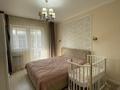 3-комнатная квартира · 90 м² · 5/9 этаж, мкр. Шугыла — Жунисова за 57 млн ₸ в Алматы, Наурызбайский р-н — фото 2