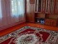 Жеке үй · 3 бөлме · 150 м² · 12 жүзд., Б.Саттарханов 85, бағасы: 80 000 ₸ в Туркестане — фото 3