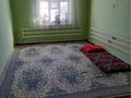 Жеке үй · 3 бөлме · 150 м² · 12 жүзд., Б.Саттарханов 85, бағасы: 80 000 ₸ в Туркестане — фото 4