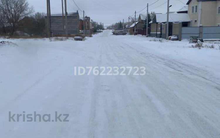Участок · 7 соток, мкр Кунгей , Карима мынбаева 18 — Карима мынбаева за 27 млн ₸ в Караганде, Казыбек би р-н — фото 4
