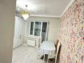 3-комнатная квартира · 82 м² · 5/5 этаж, мкр. Алтын орда, Алия Молдагуловой 57д — Алия Молдагуловой за 35 млн ₸ в Актобе — фото 31