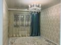 3-комнатная квартира · 82 м² · 5/5 этаж, мкр. Алтын орда, Алия Молдагуловой 57д — Алия Молдагуловой за 35 млн ₸ в Актобе — фото 7