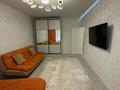 2-комнатная квартира · 60 м² · 1/5 этаж, мкр Айнабулак-2 за 43 млн ₸ в Алматы, Жетысуский р-н — фото 9