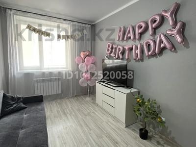 1-комнатная квартира · 35 м² · 3/9 этаж, Жумекена Нажимеденова 19 за ~ 17.3 млн ₸ в Астане, Алматы р-н