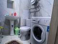 1-комнатная квартира · 35 м² · 3/9 этаж, Жумекена Нажимеденова 19 за ~ 17.3 млн ₸ в Астане, Алматы р-н — фото 5
