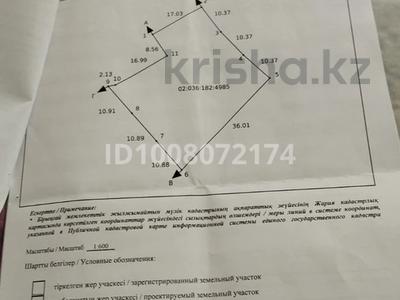 Участок · 11.15 соток, жилой массив Жанаконыс-2, Жанаконыс 3 376 — Участок 376 за 3.5 млн ₸ в Актобе