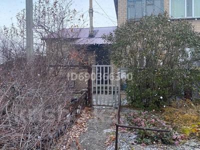 Часть дома · 4 комнаты · 110 м² · 6 сот., Микр Химик 108 — Сарани за 15 млн ₸ в Сарани