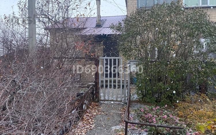 Купить Дачу Снт Химик 108 Км Можайск