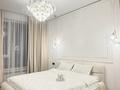 3-бөлмелі пәтер · 80 м² · 12/16 қабат, Розыбакиева 197/2, бағасы: 45 000 ₸ в Алматы, Бостандыкский р-н