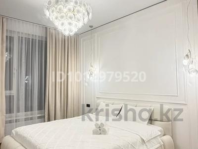3-бөлмелі пәтер · 80 м² · 12/16 қабат, Розыбакиева 197/2, бағасы: 45 000 ₸ в Алматы, Бостандыкский р-н