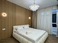 3-бөлмелі пәтер · 80 м² · 12/16 қабат, Розыбакиева 197/2, бағасы: 45 000 ₸ в Алматы, Бостандыкский р-н — фото 11