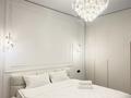 3-бөлмелі пәтер · 80 м² · 12/16 қабат, Розыбакиева 197/2, бағасы: 45 000 ₸ в Алматы, Бостандыкский р-н — фото 2