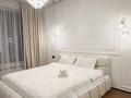3-бөлмелі пәтер · 80 м² · 12/16 қабат, Розыбакиева 197/2, бағасы: 45 000 ₸ в Алматы, Бостандыкский р-н — фото 3