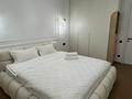 3-бөлмелі пәтер · 80 м² · 12/16 қабат, Розыбакиева 197/2, бағасы: 45 000 ₸ в Алматы, Бостандыкский р-н — фото 5