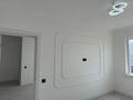 2-бөлмелі пәтер · 50 м² · 9/9 қабат, Райымбек батыра 275 — НАУРЫЗ ПРОХОДИТ, бағасы: 30.5 млн ₸ в  — фото 5