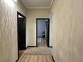 3-комнатная квартира, 74 м², 9/9 этаж, мкр Аксай-1 — толеби саина за 37 млн 〒 в Алматы, Ауэзовский р-н — фото 21