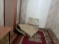 Часть дома · 4 комнаты · 100 м² · 2 сот., Рыскулова 25 — Угол Успенского за 45 млн ₸ в Алматы, Турксибский р-н — фото 4