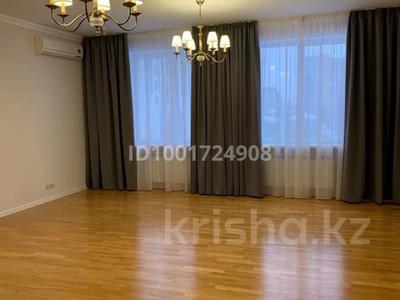 Пәтерлер в Астане: 5-бөлмелі пәтер · 190 м² · 3/6 қабат, Кабанбай батыра 2/7, бағасы: 850 000 〒 5-бөлмелі пәтер · 190 м² · 3/6 қабат, Кабанбай батыра 2/7, бағасы: 850 000 〒 в Астане, Есильский р-н