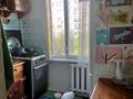 3-бөлмелі пәтер · 59.4 м² · 4/5 қабат, Макатаева — ул. Пушкина, бағасы: 45 млн ₸ в Алматы, Медеуский р-н — фото 7