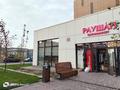 3-бөлмелі пәтер · 69 м² · 12/12 қабат, Шұғыла ш/а., Коктерек 139/7 — Угол улицы Улугбека, ближе к проспекту Абая, бағасы: 45 млн ₸ в Алматы, Наурызбайский р-н — фото 16