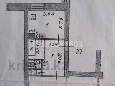 2-комнатная квартира, 54.2 м², 4/4 этаж, Назарбаева 56 за 17 млн 〒 в Усть-Каменогорске, Ульбинский