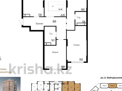 4-комнатная квартира · 125 м² · 6/14 этаж, Байтурсынулы 47/1 за 63.5 млн ₸ в Астане, Алматы р-н