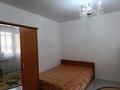 1-комнатная квартира · 35 м² · 4/10 этаж, Нажимеденова за 23 млн ₸ в Астане, Алматы р-н — фото 10