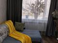 2-комнатная квартира · 45 м² · 1/5 этаж, мкр Новый Город, ул Ержанова 32 — Газалиева--Ержанова за 15 000 ₸ в Караганде, Казыбек би р-н — фото 8