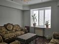 4-бөлмелі пәтер · 100 м² · 5/5 қабат, Байсеитовой, бағасы: 80 млн ₸ в Алматы, Бостандыкский р-н — фото 7