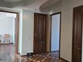 4-бөлмелі пәтер · 100 м² · 5/5 қабат, Байсеитовой, бағасы: 80 млн ₸ в Алматы, Бостандыкский р-н — фото 8