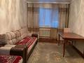 2-комнатная квартира · 70 м² · 22/25 этаж, Абая 92/3 — Возле Китайской стены и ЕНУ за 260 000 ₸ в Астане, р-н Байконур — фото 15