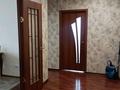 2-комнатная квартира · 70 м² · 22/25 этаж, Абая 92/3 — Возле Китайской стены и ЕНУ за 260 000 ₸ в Астане, р-н Байконур