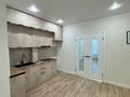 2-комнатная квартира · 76.5 м² · 4/25 этаж, мкр 11 за 24 млн ₸ в Актобе — фото 4