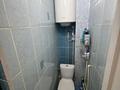 2-бөлмелі пәтер · 50.1 м² · 5/5 қабат, Васильковский 27, бағасы: 13.6 млн ₸ в Кокшетау — фото 5