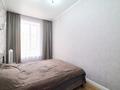 2-комнатная квартира · 56.2 м² · 8/12 этаж, Чингиз Айтматова 60 за 37 млн ₸ в Астане, Нура р-н — фото 14