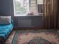 3-комнатная квартира · 102 м² · 4/5 этаж, Есенберлина 7а за 37 млн ₸ в Жезказгане — фото 14