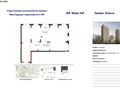 Свободное назначение · 178.25 м² за 356 млн ₸ в Астане, Алматы р-н — фото 2