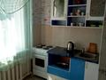 1-комнатная квартира, 34 м², 5/6 этаж посуточно, Сураганова — Чкалова за 9 500 〒 в Павлодаре — фото 3