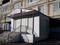 Магазины и бутики · 98 м² за 23 млн ₸ в Актау, 4-й мкр — фото 3