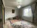 Отдельный дом · 4 комнаты · 166.7 м² · 7.5 сот., Сатпаева 80 за 58.5 млн ₸ в Семее — фото 6