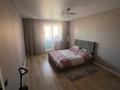 3-комнатная квартира · 98 м² · 3/6 этаж, Кобланды батыра 2в за 57 млн ₸ в Костанае — фото 13