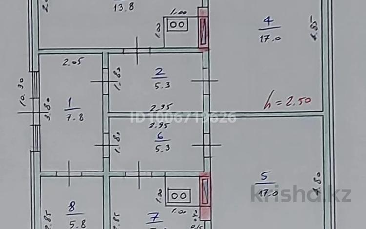 Отдельный дом · 6 комнат · 1495 м² · 15 сот., Жаркент-суптай за 10 млн 〒 — фото 2