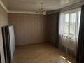 Отдельный дом · 5 комнат · 165.1 м² · 10 сот., Целиноградский район ,село Нурлы — ул. 25 дом 38 за 50 млн ₸ в Астане — фото 17