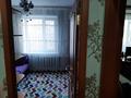 3-комнатная квартира · 63 м² · 4/10 этаж, Мкр Степной-3 7 за 30 млн ₸ в Караганде, Казыбек би р-н — фото 10