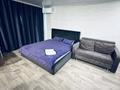 2-бөлмелі пәтер · 45 м² · 4/5 қабат, Ленина 115 — Горняков, бағасы: 15 000 ₸ в Рудном — фото 21