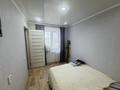 2-бөлмелі пәтер · 45 м² · 4/5 қабат, Ленина 115 — Горняков, бағасы: 15 000 ₸ в Рудном — фото 8