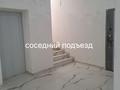1-комнатная квартира · 48 м² · 5/5 этаж, мкр. Алтын орда 358 за 14 млн ₸ в Актобе — фото 12