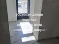 1-комнатная квартира · 48 м² · 5/5 этаж, мкр. Алтын орда 358 за 14 млн ₸ в Актобе — фото 13
