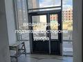1-комнатная квартира · 48 м² · 5/5 этаж, мкр. Алтын орда 358 за 14 млн ₸ в Актобе — фото 14
