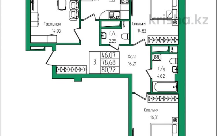 Свободное назначение • 79.84 м² за ~ 33.5 млн 〒 в Усть-Каменогорске — фото 2